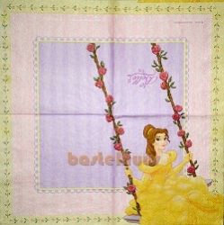 Disney Princess Belle 1/1